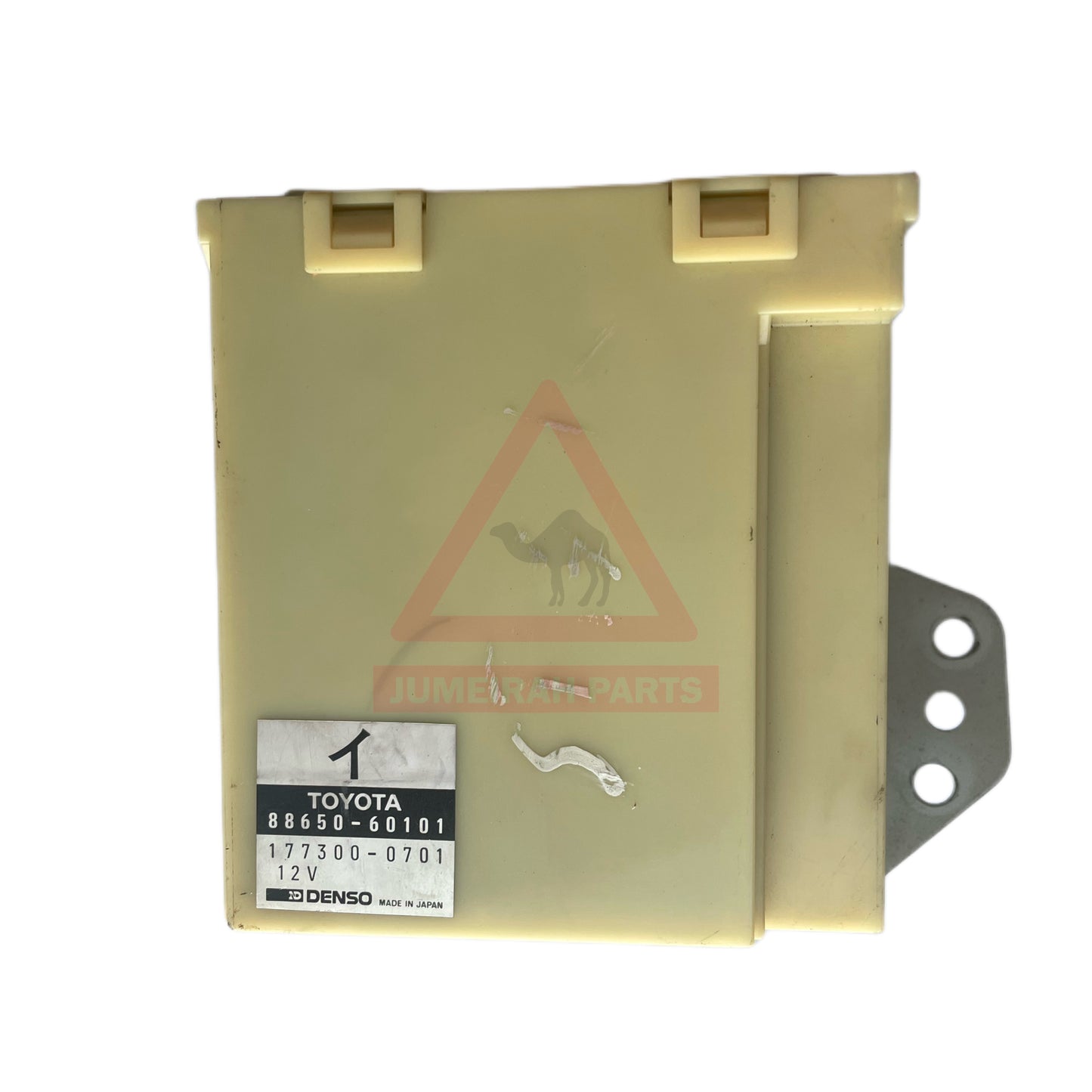 80 Series HVAC Amplifier