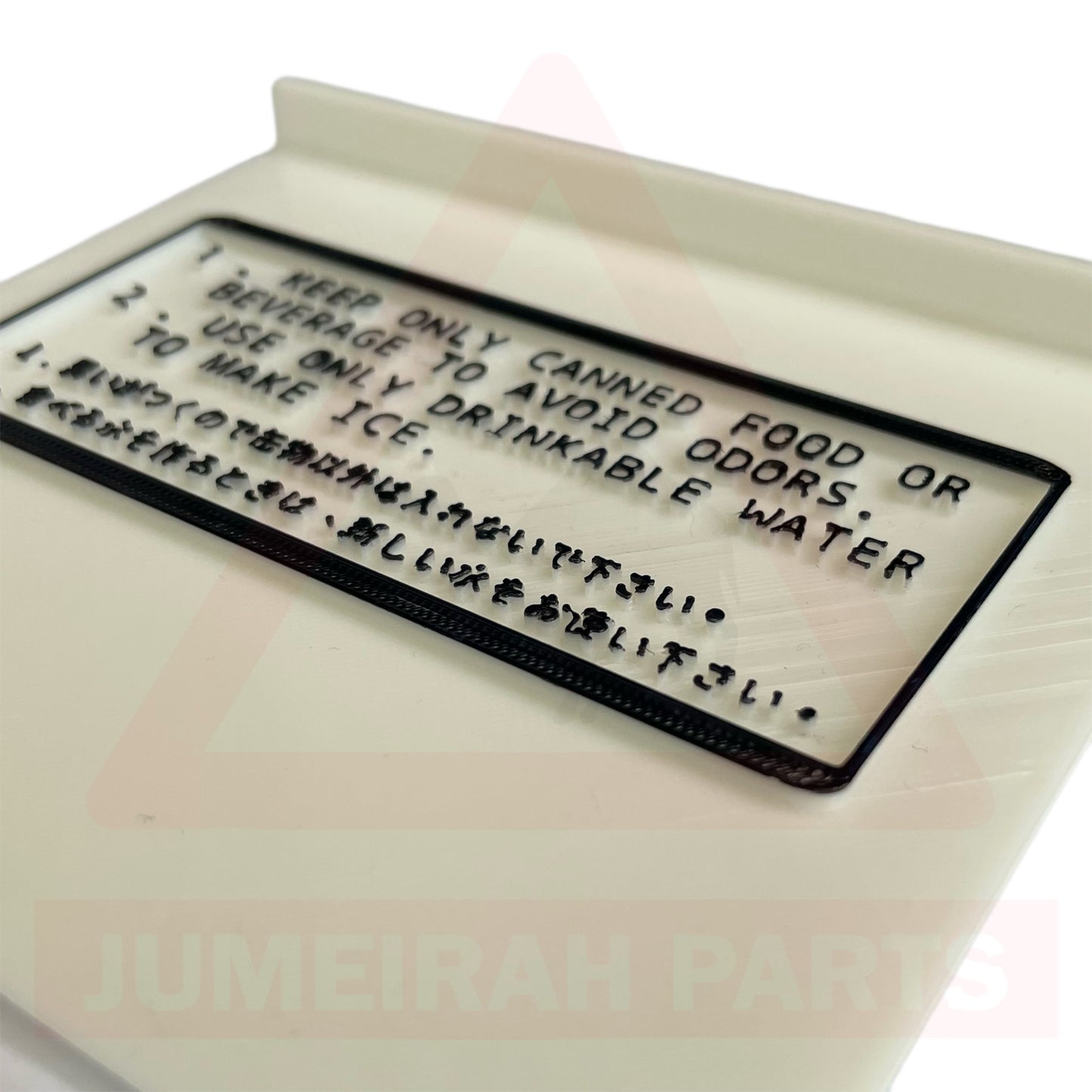 60/80 Series Cool Box Ice Tray Cover (Reproduction)