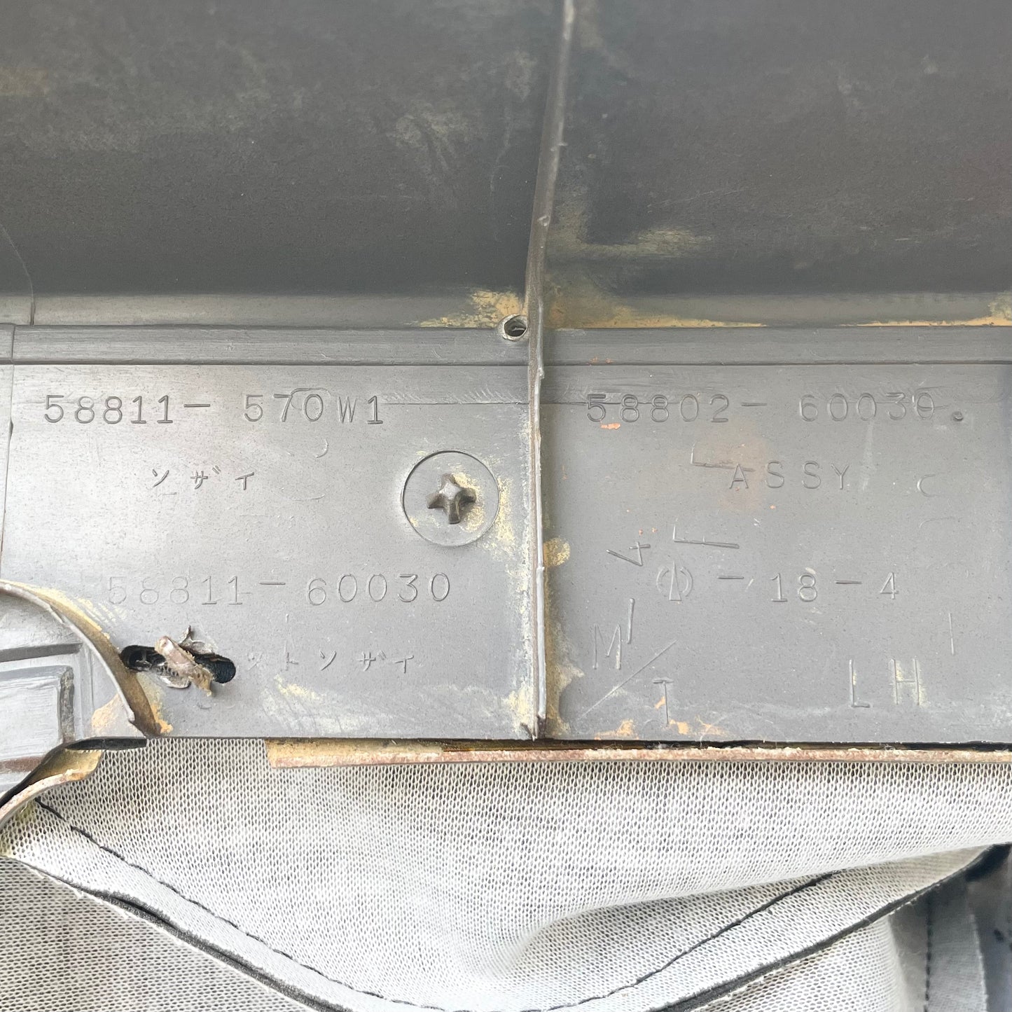 80 Series LHD Gray Shifter Console Assembly (Refurbished)